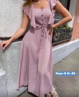 Платье V9J9FF93