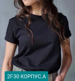 Футболка 294Z1K01