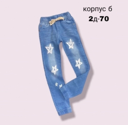 Джинсы 24012V02