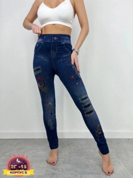 Лосины 44V999Z3