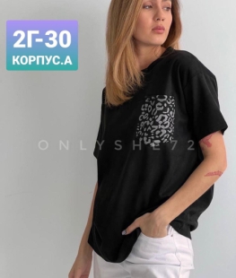 Футболка 2KF0J104