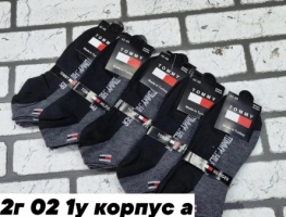 Носки K2KJ1K410