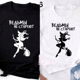 Футболка 4VF0ZV13