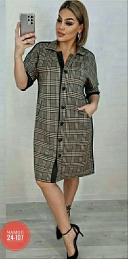 Платье KK2V24V1