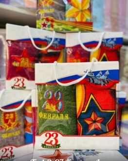 Полотенце 1VZV4Z14