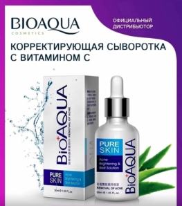 Сыворотка для лица 92JJK922