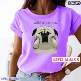 Футболка 9V111003