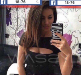 Футболка 2JJKF0K1