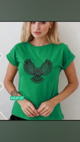 Футболка 2KZZ9192