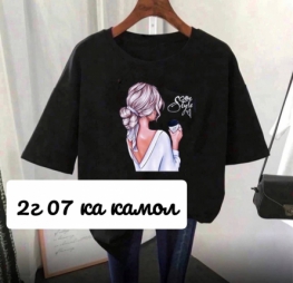 Футболка V9FJ1012