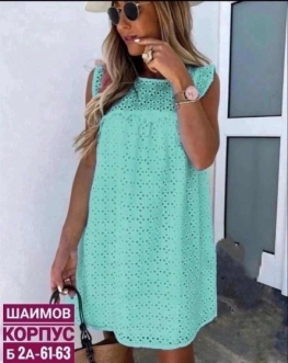 Платье V44F9JK4