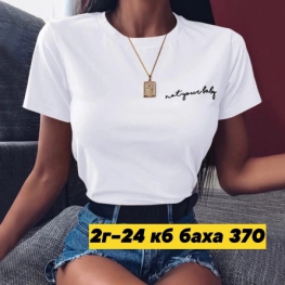 Футболка 42ZVK9J3