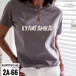 Футболка FV490VK1