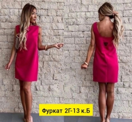 Платье K2JZ2VZ2