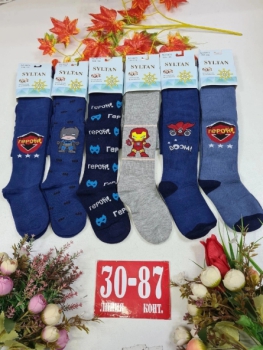 Колготки ZJZVFFV1