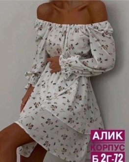 Платье 2K2JZJK3