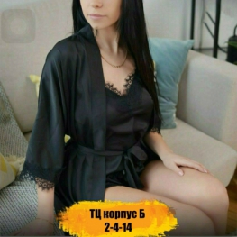Костюм тройка K44V1149