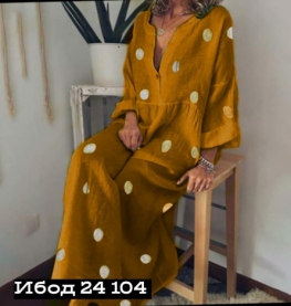 Платье