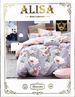 Постельное белье