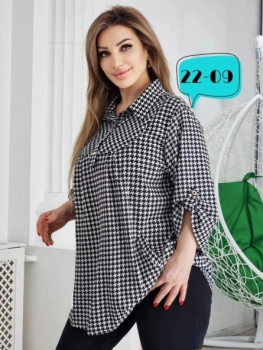 Товар 120K2124