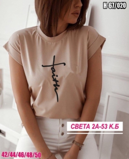 Футболка V194K2V9