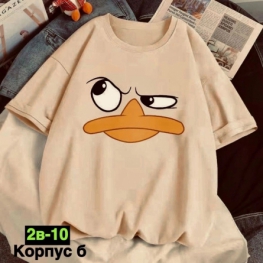 Футболка VZFJFZK5