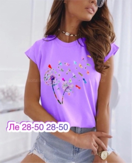 Футболка VZKJ1J24