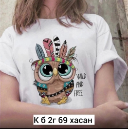 Футболка F14KZ1V2
