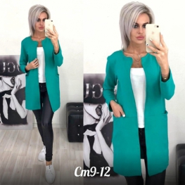 Кардиган 2Z014K43