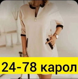 Платье 1KJ4F412