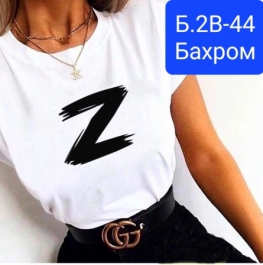 Футболка 0V4V2Z41