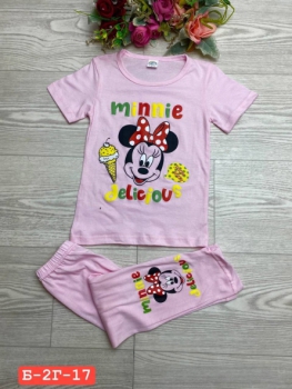 Костюм 10KVZ9J1