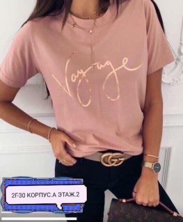 Футболка