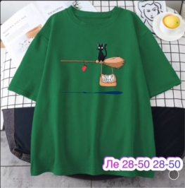 Футболка 4KFKJ911