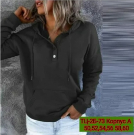 Толстовка 4ZKF1F22