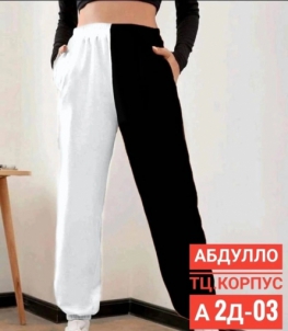 Штаны 44VFZVK1