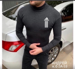 Водолазка