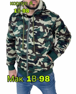 Толстовка FFFFFFJ4