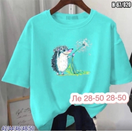 Футболка 01KVJJ01