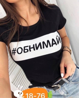 Футболка 0012V041