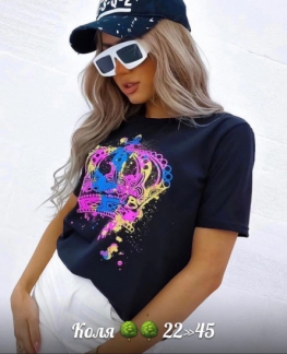 Футболка Z9Z42124