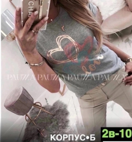 Футболка ZZZFVJF2