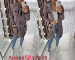 Кардиган 2J211422
