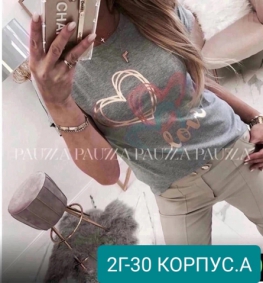 Футболка 244J12J3