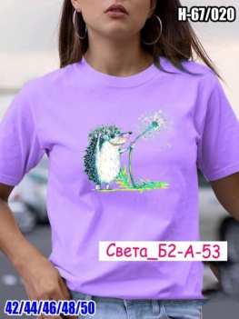 Футболка VJKVF1J3