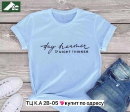 Футболка V10041Z4
