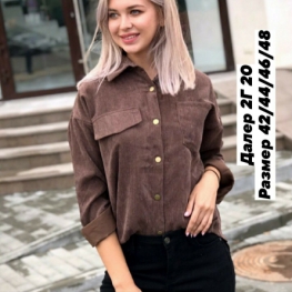 Рубашка 2KVV1943