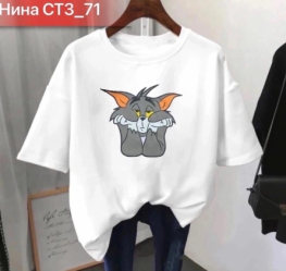 Футболка V4FKJKK6