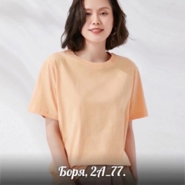 Футболка 41242JJ6