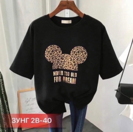 Футболка 4ZJV0J41